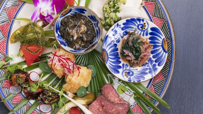 【夕朝食付き】沖縄の文化と味に触れ、イノベーティブなディナーコースを愉しむ夜